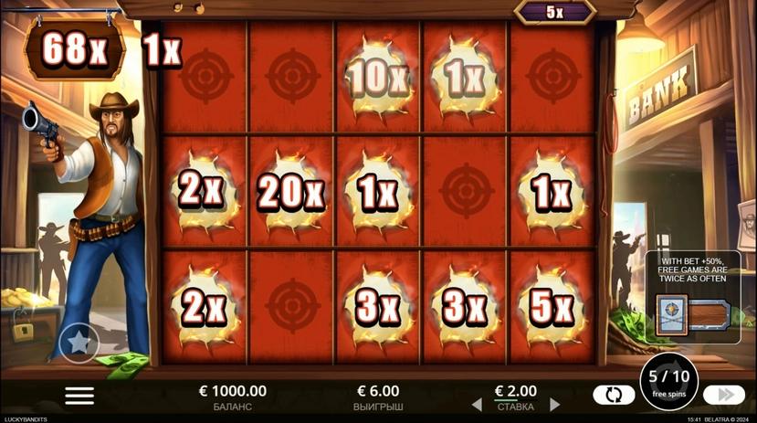 Free Games